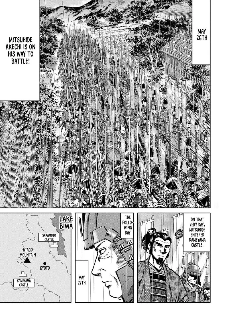 Nobunaga no Chef Chapter 285 page 7