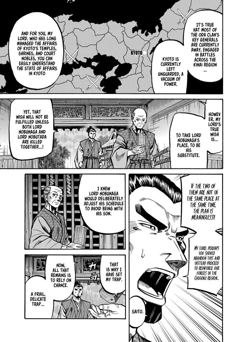 Nobunaga no Chef Chapter 285 page 11