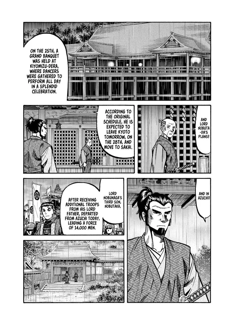 Nobunaga no Chef Chapter 285 page 9