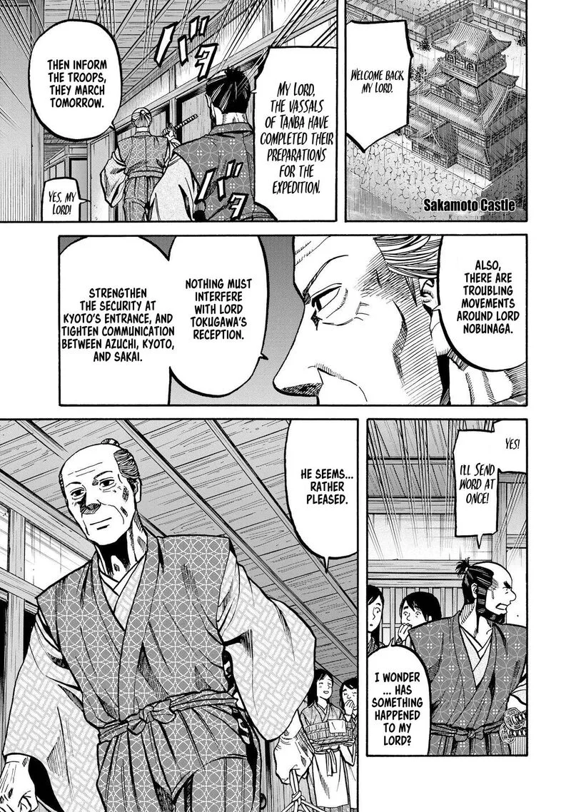 Nobunaga no Chef Chapter 285 page 3