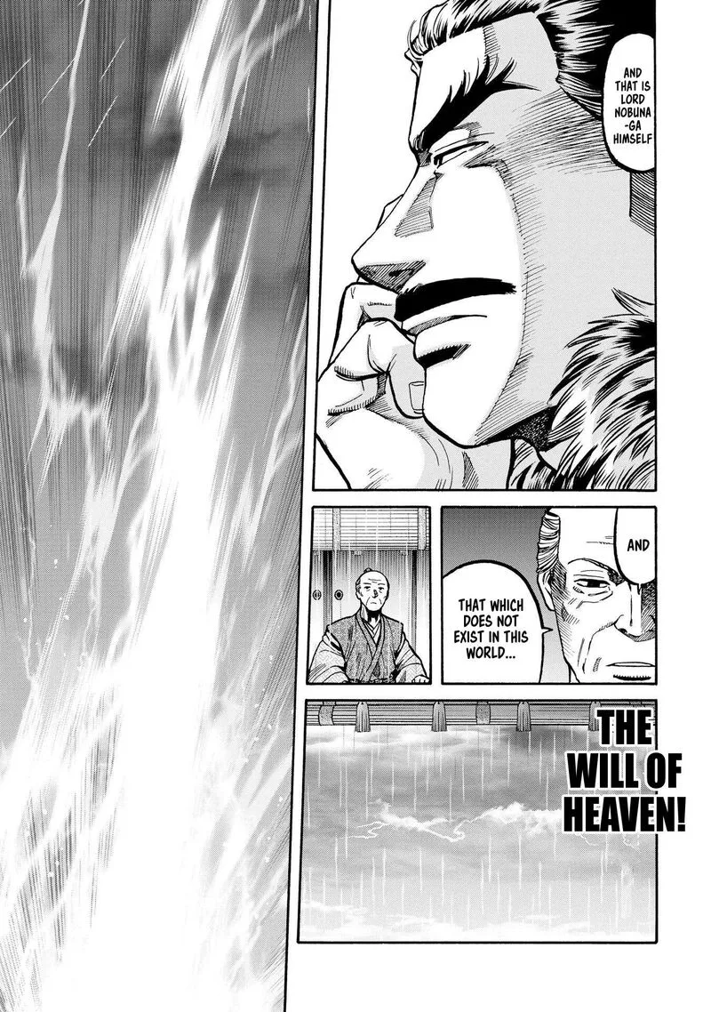 Nobunaga no Chef Chapter 285 page 5
