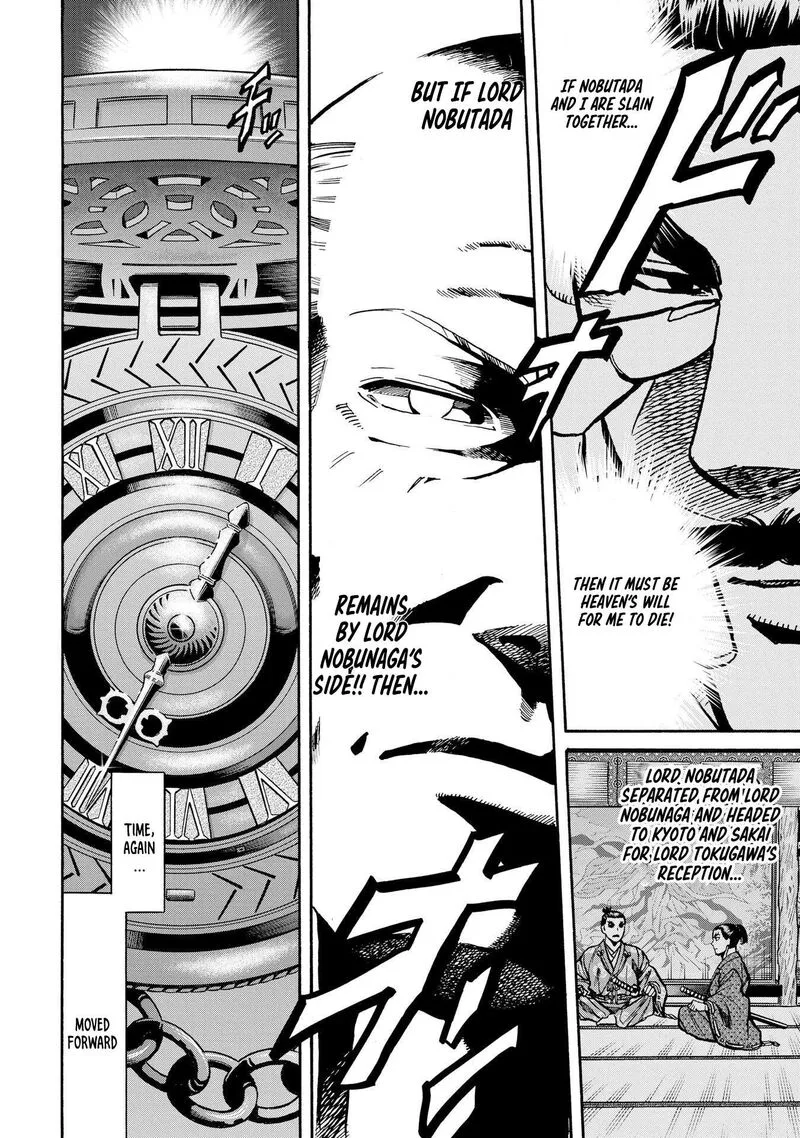 Nobunaga no Chef Chapter 285 page 6