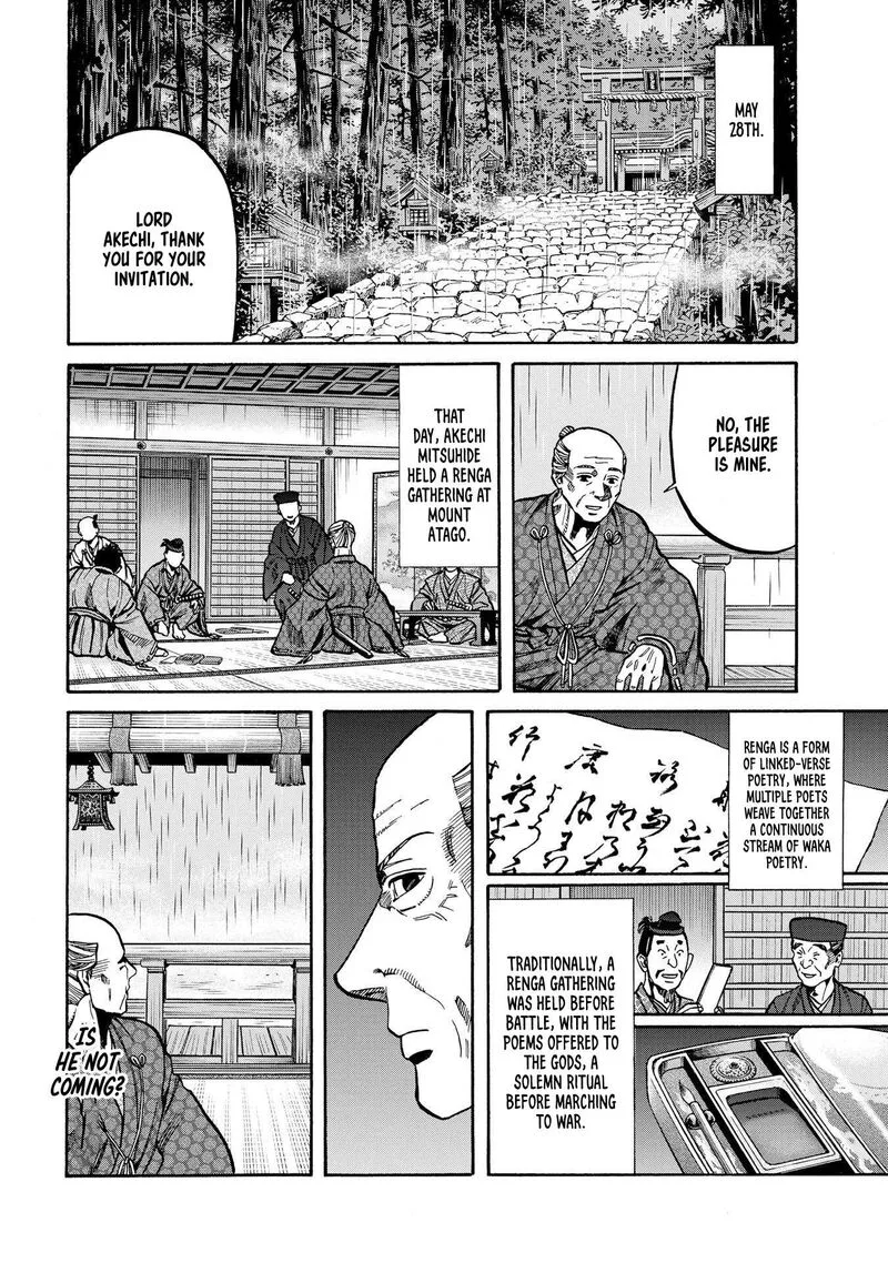 Nobunaga no Chef Chapter 285 page 14