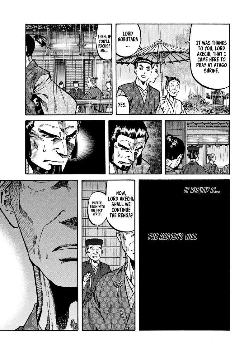 Nobunaga no Chef Chapter 285 page 21