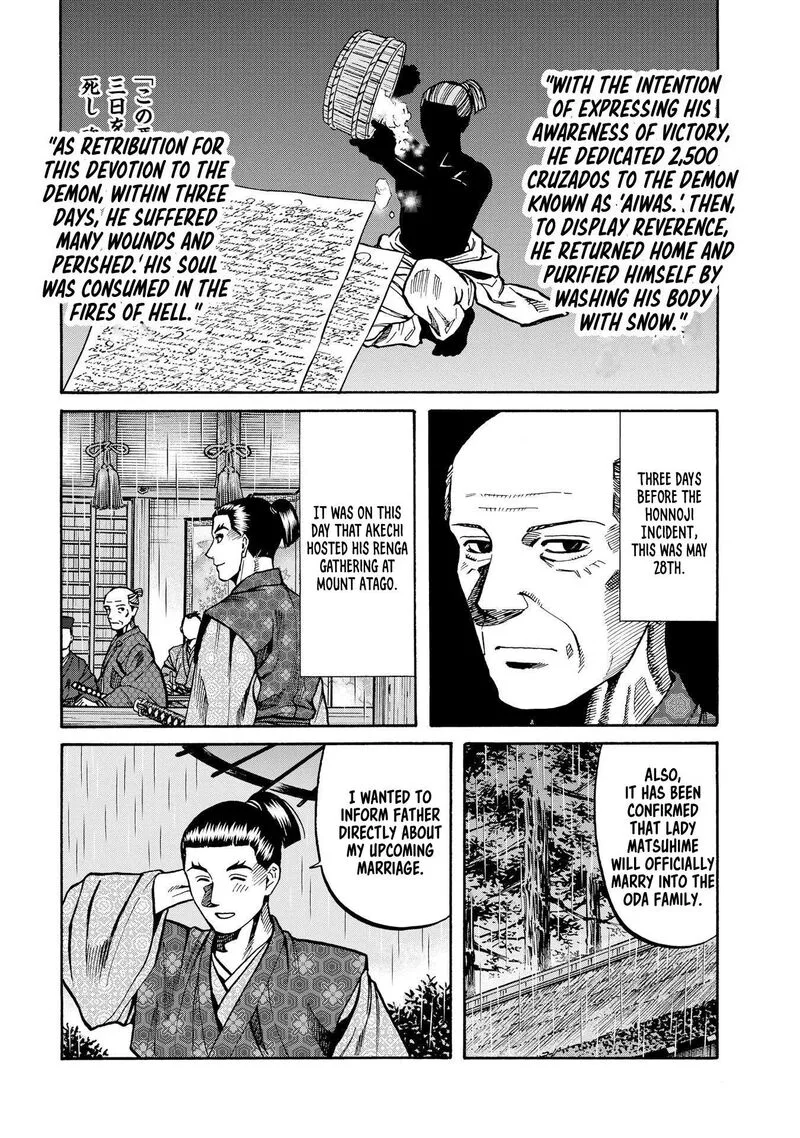 Nobunaga no Chef Chapter 285 page 20