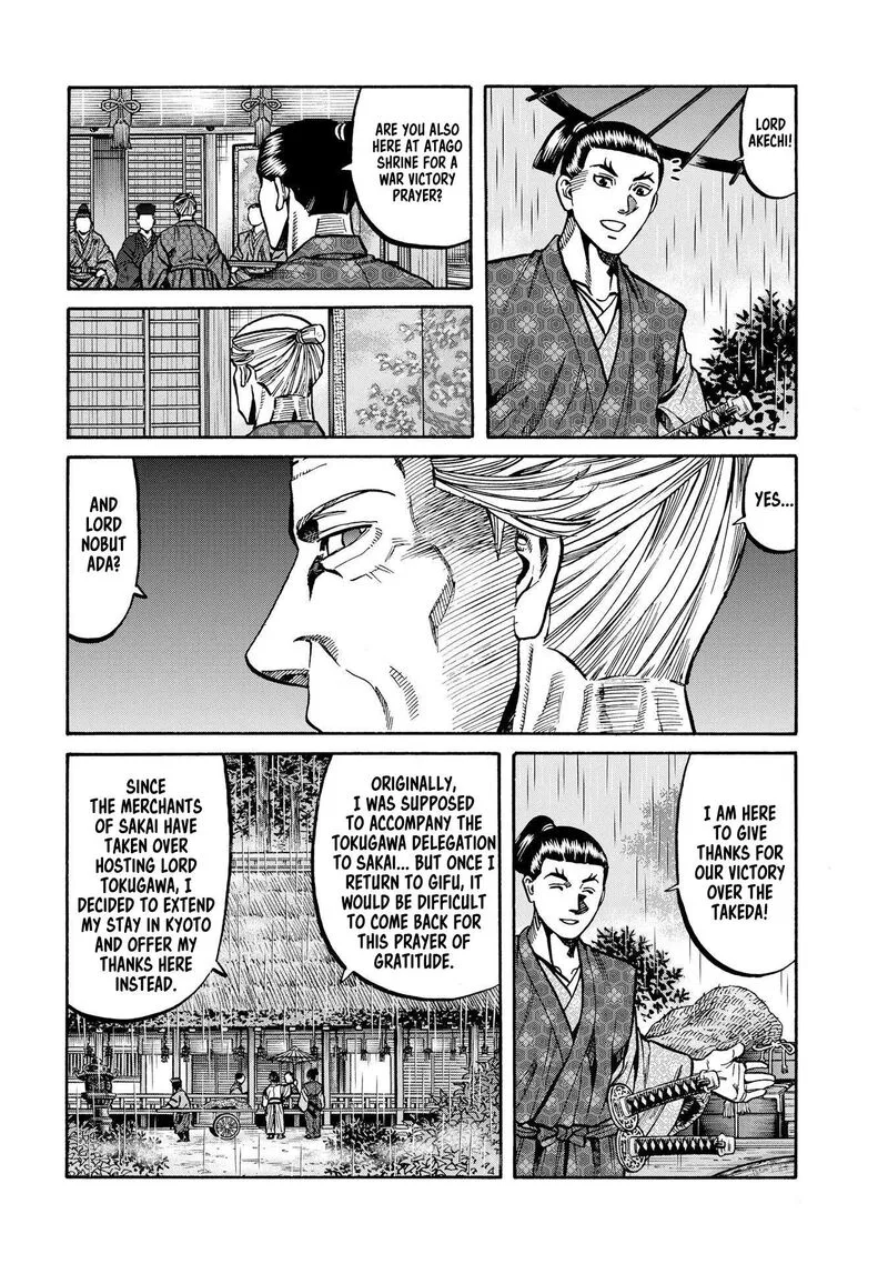 Nobunaga no Chef Chapter 285 page 18