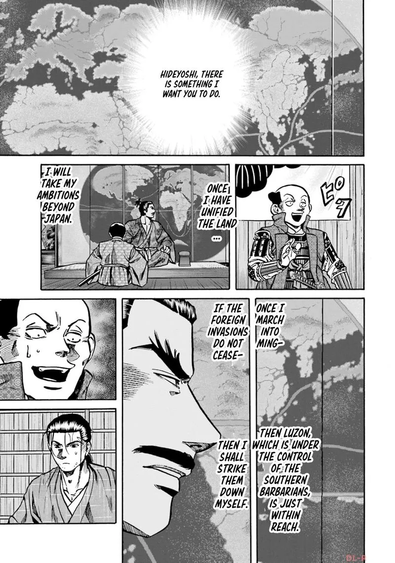 Nobunaga no Chef Chapter 286 page 12