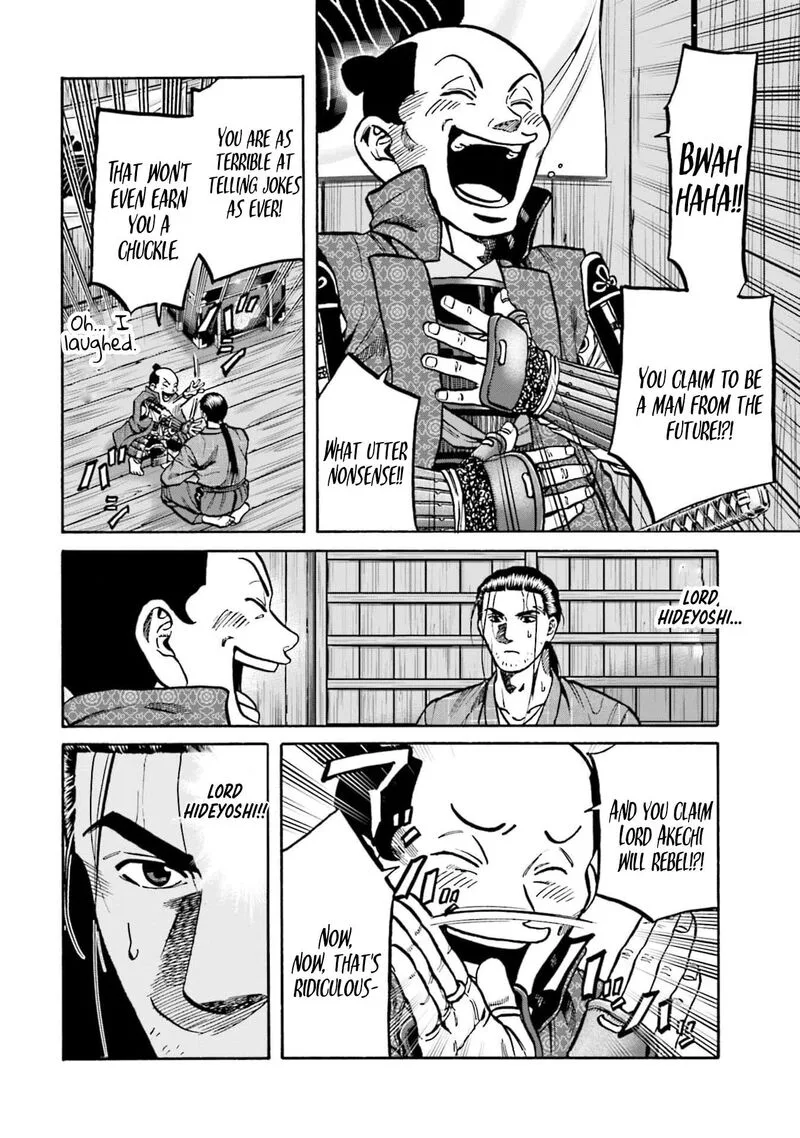 Nobunaga no Chef Chapter 286 page 11