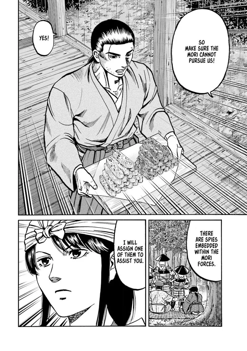 Nobunaga no Chef Chapter 286 page 23