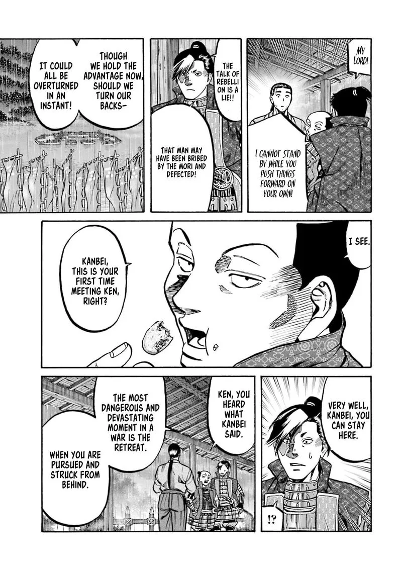 Nobunaga no Chef Chapter 286 page 22
