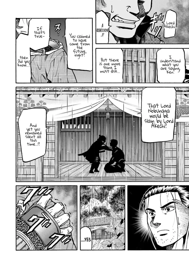 Nobunaga no Chef Chapter 286 page 15