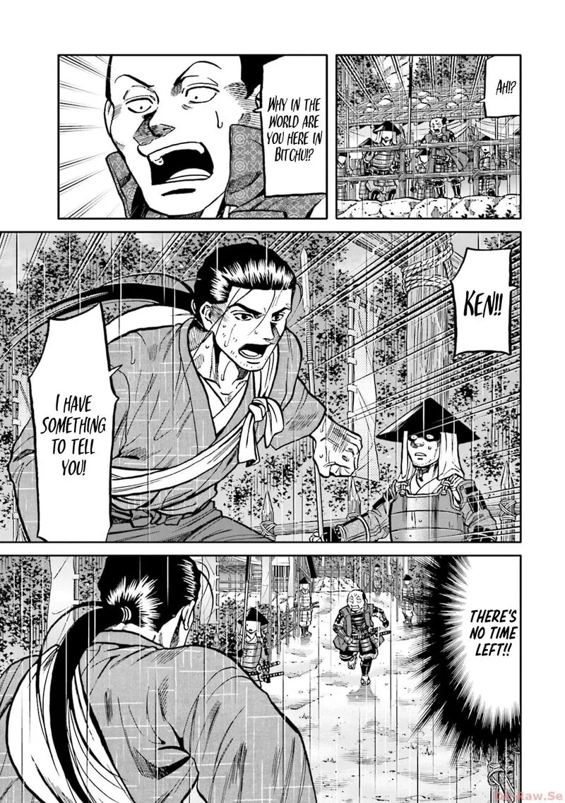 Nobunaga no Chef Chapter 286 page 8