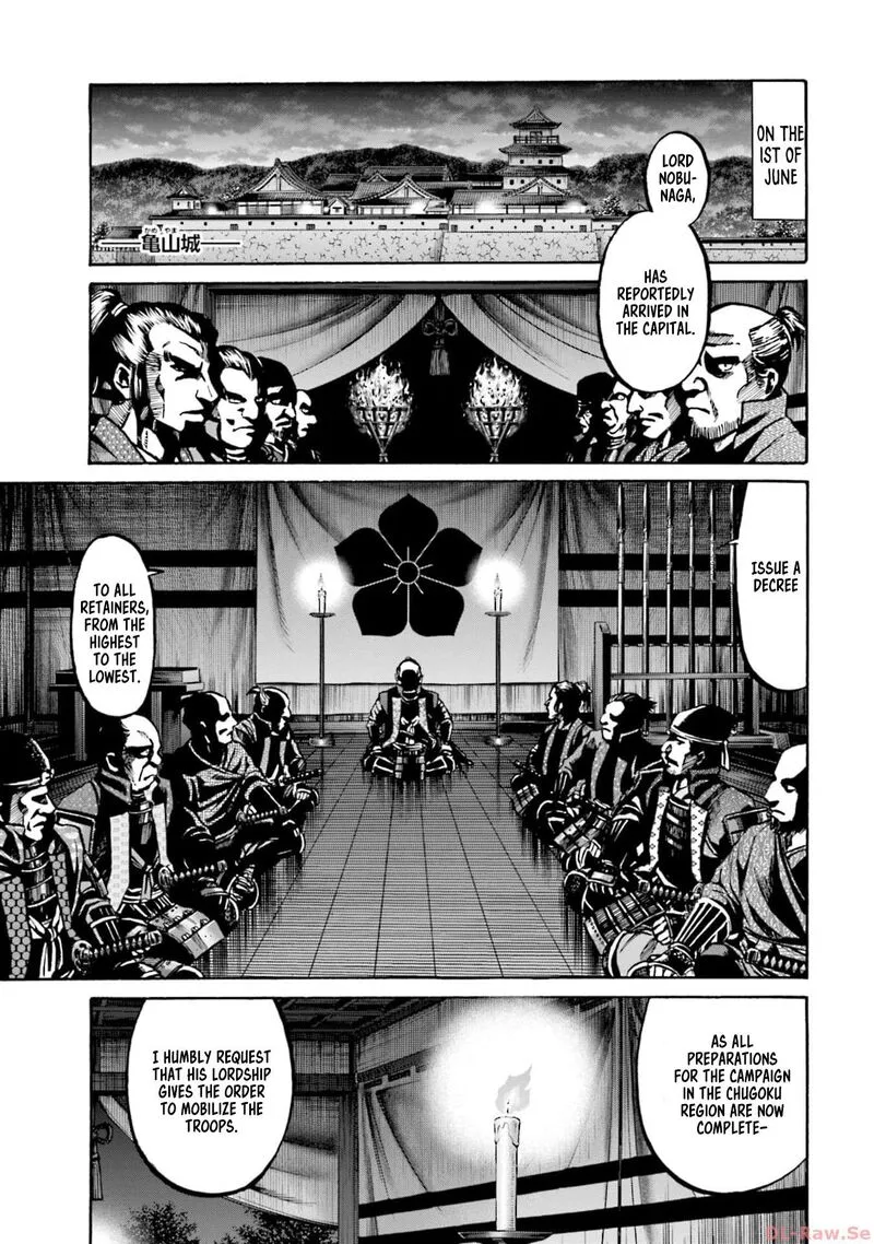 Nobunaga no Chef Chapter 286 page 3