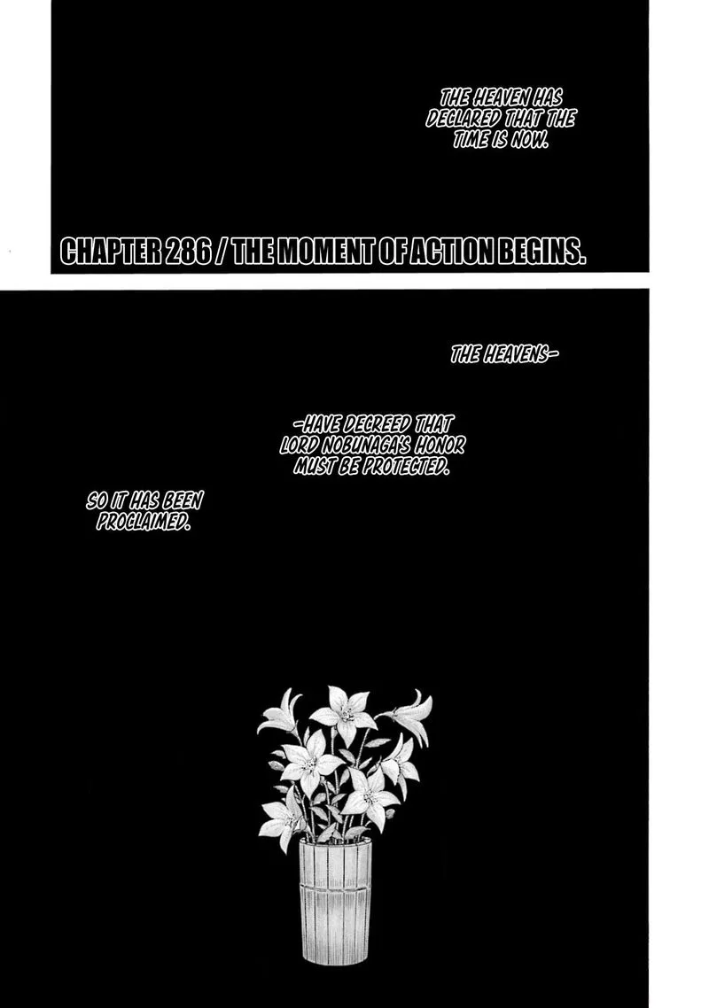 Nobunaga no Chef Chapter 286 page 1