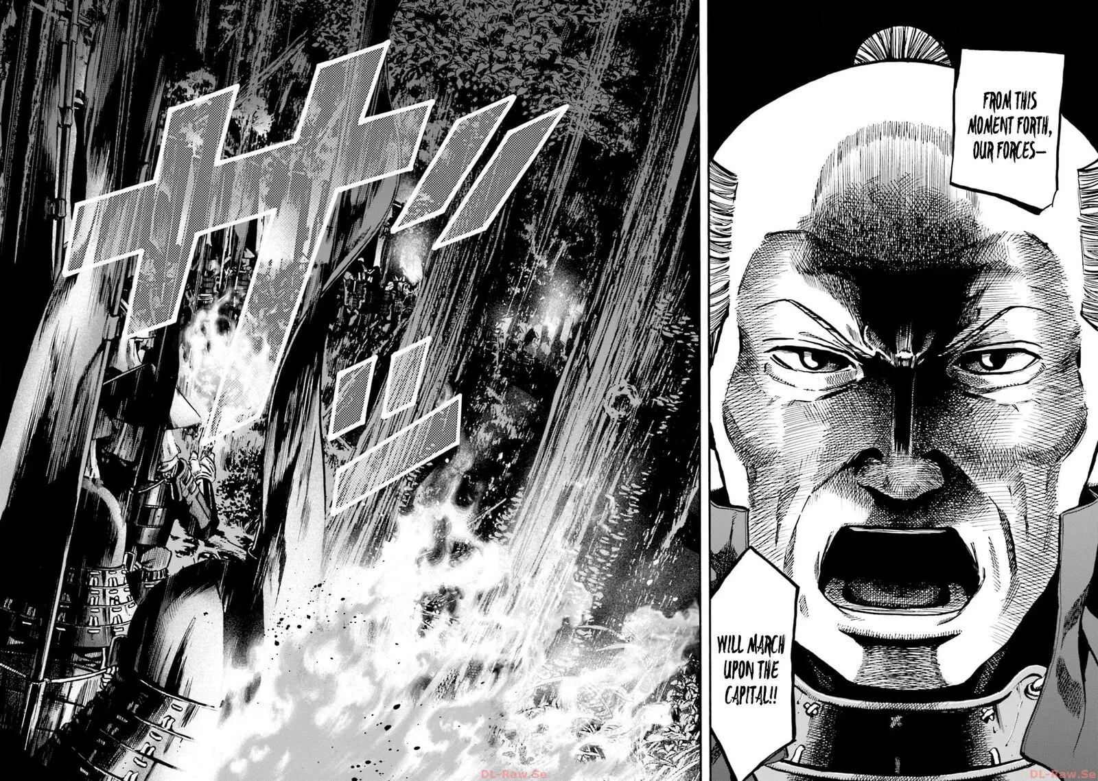 Nobunaga no Chef Chapter 286 page 4