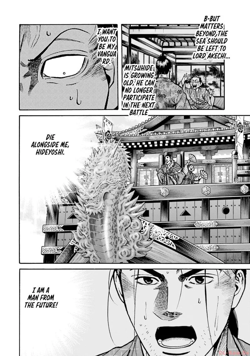 Nobunaga no Chef Chapter 286 page 13