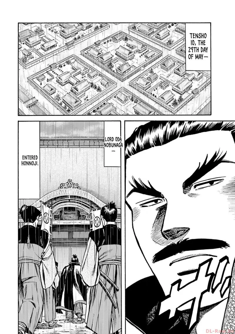 Nobunaga no Chef Chapter 286 page 2