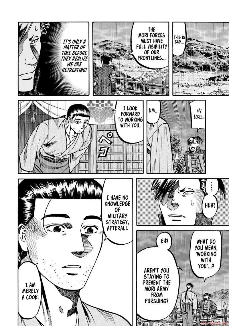 Nobunaga no Chef Chapter 287 page 4