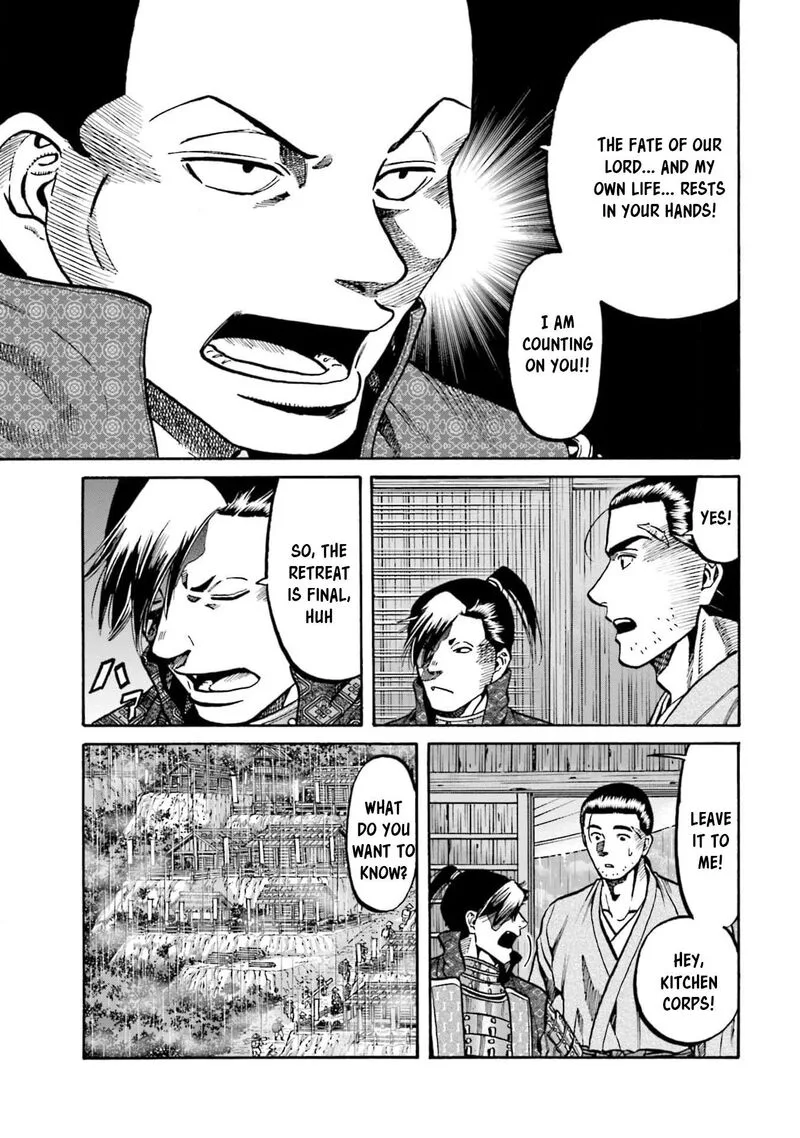 Nobunaga no Chef Chapter 287 page 7