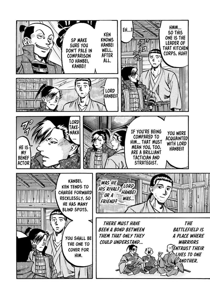 Nobunaga no Chef Chapter 287 page 6