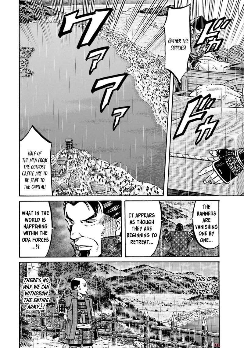 Nobunaga no Chef Chapter 287 page 8