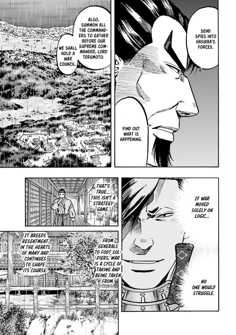 Nobunaga no Chef Chapter 287 page 15