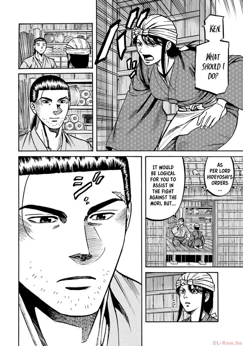 Nobunaga no Chef Chapter 287 page 20