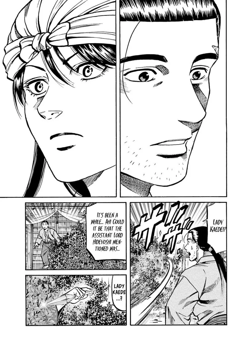 Nobunaga no Chef Chapter 287 page 17