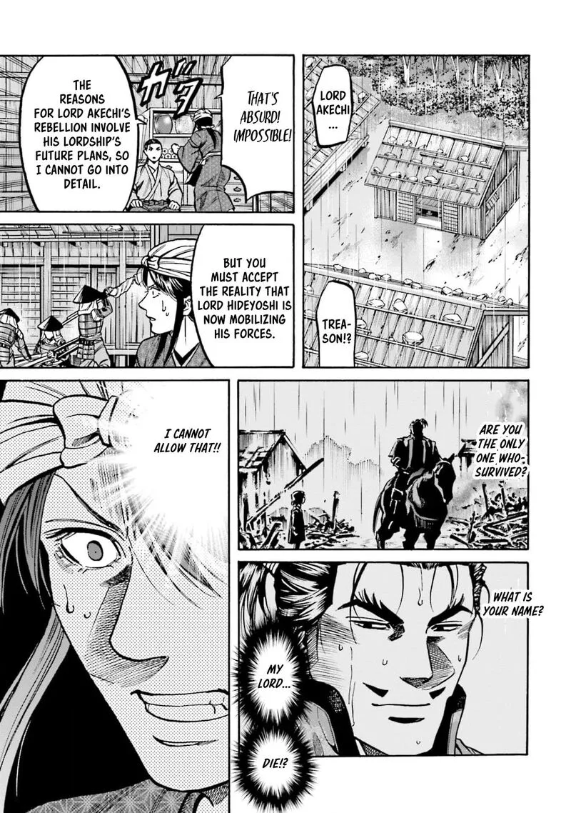 Nobunaga no Chef Chapter 287 page 19