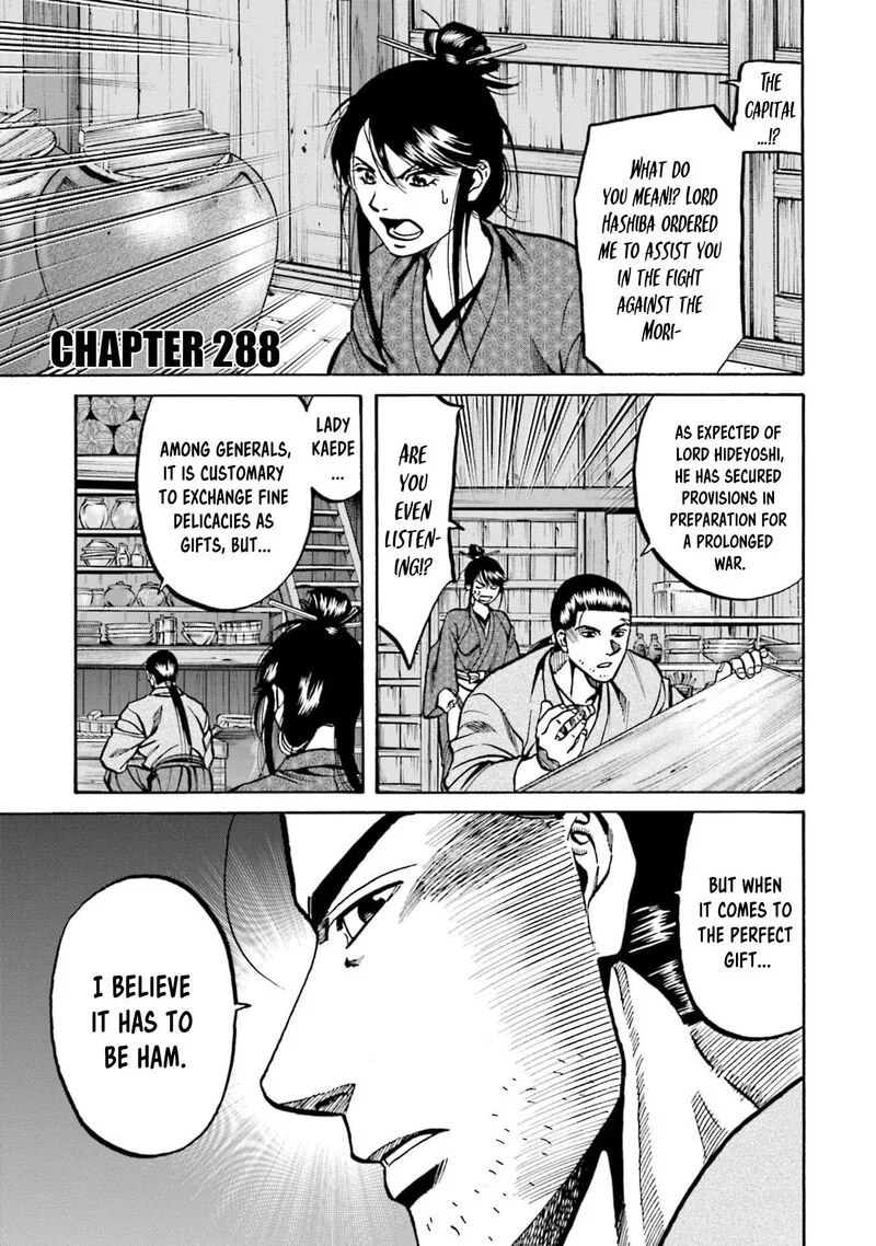 Nobunaga no Chef Chapter 288 page 1
