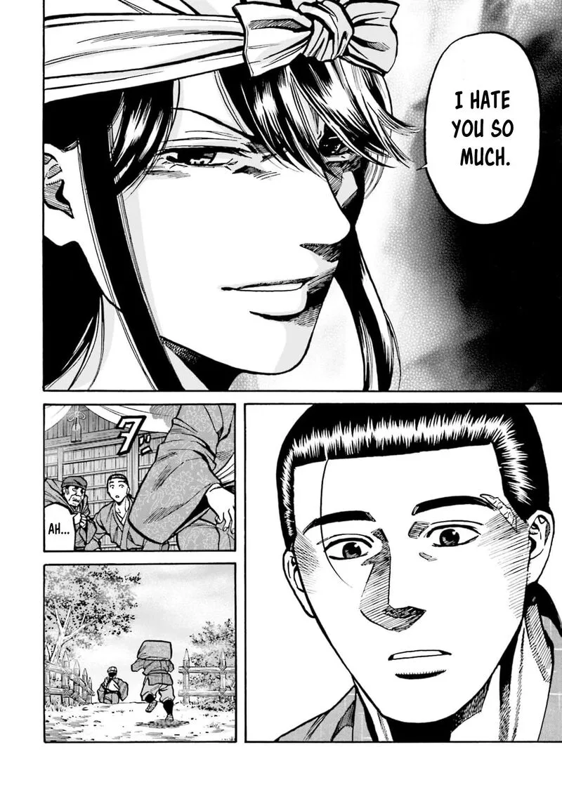 Nobunaga no Chef Chapter 288 page 22