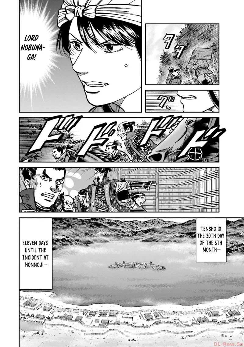 Nobunaga no Chef Chapter 288 page 24