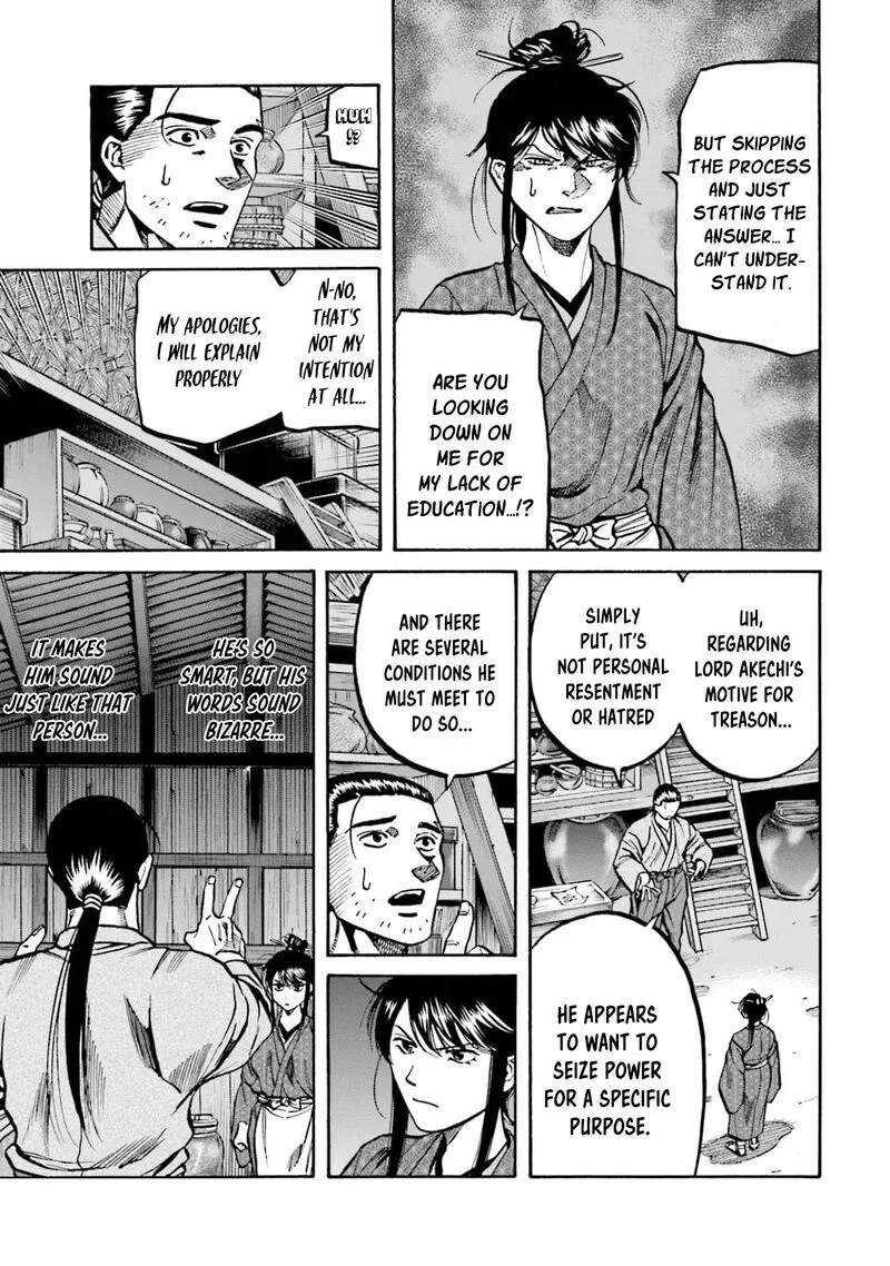 Nobunaga no Chef Chapter 288 page 3