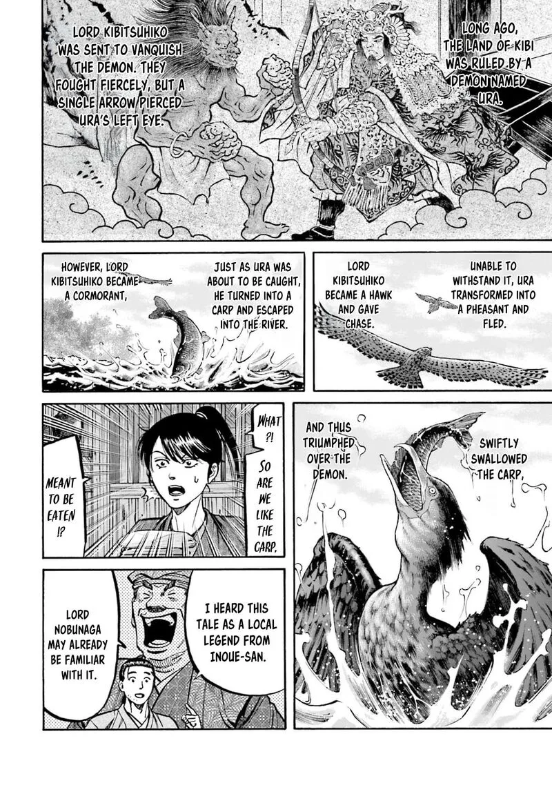 Nobunaga no Chef Chapter 288 page 12