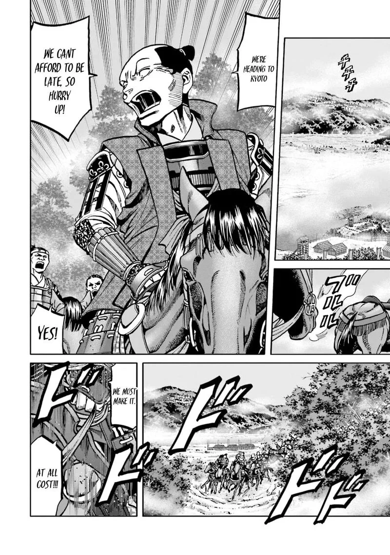 Nobunaga no Chef Chapter 288 page 16