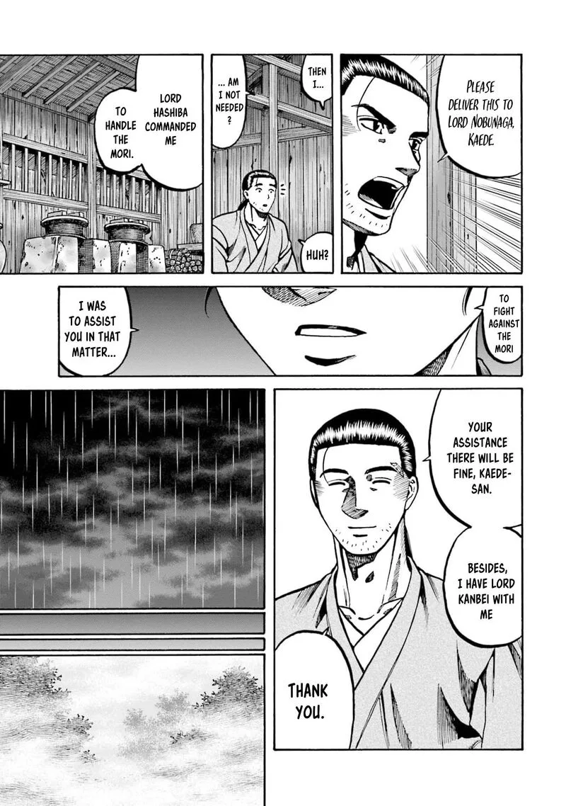 Nobunaga no Chef Chapter 288 page 15