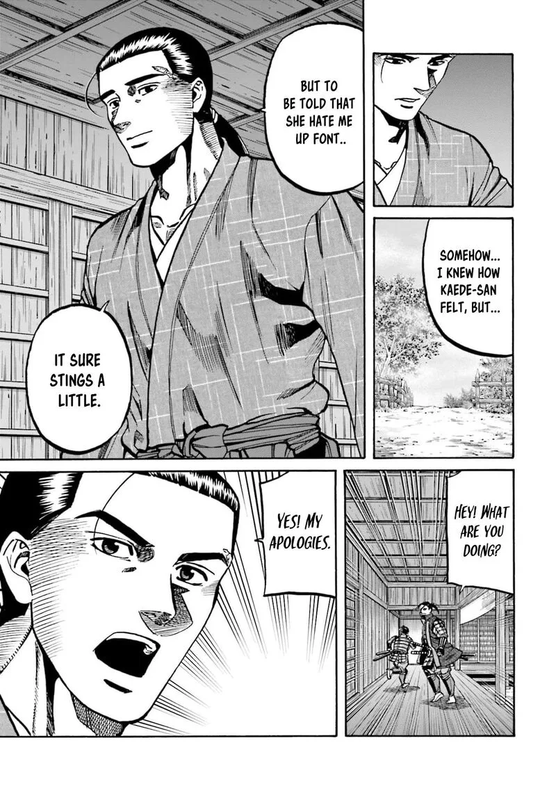 Nobunaga no Chef Chapter 288 page 23
