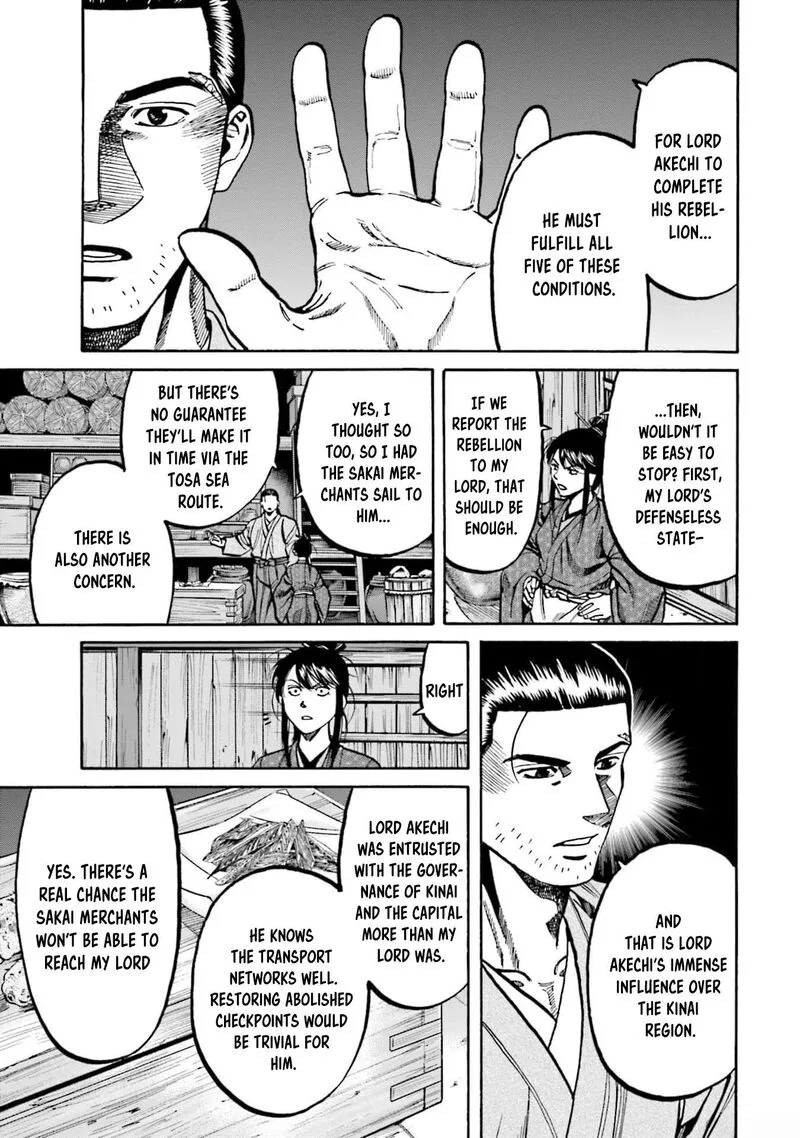 Nobunaga no Chef Chapter 288 page 5