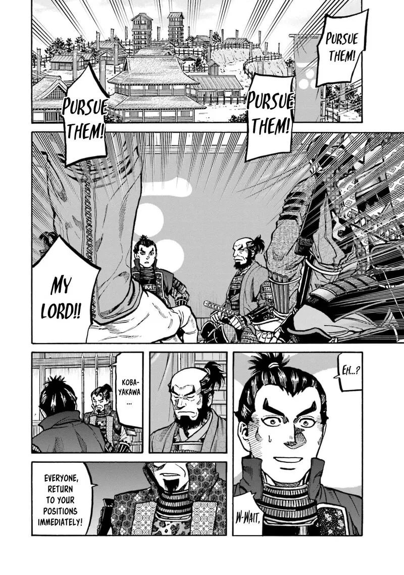 Nobunaga no Chef Chapter 289 page 8