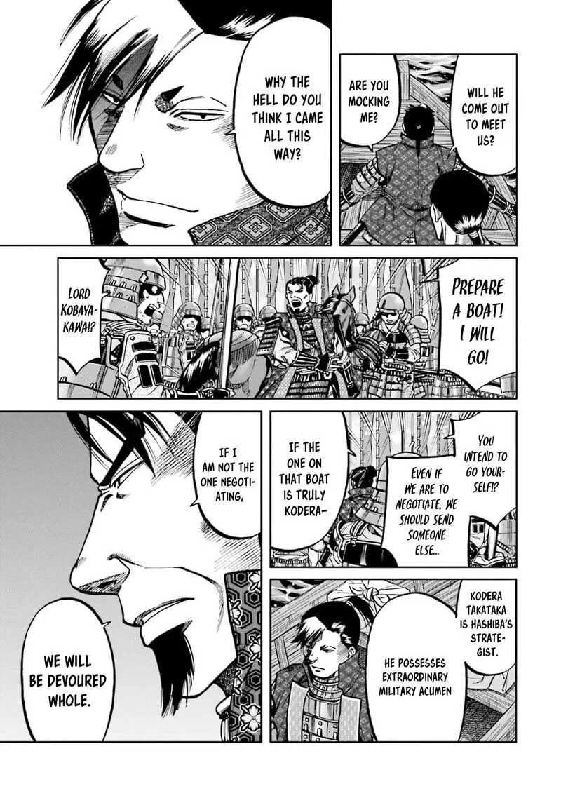 Nobunaga no Chef Chapter 289 page 21