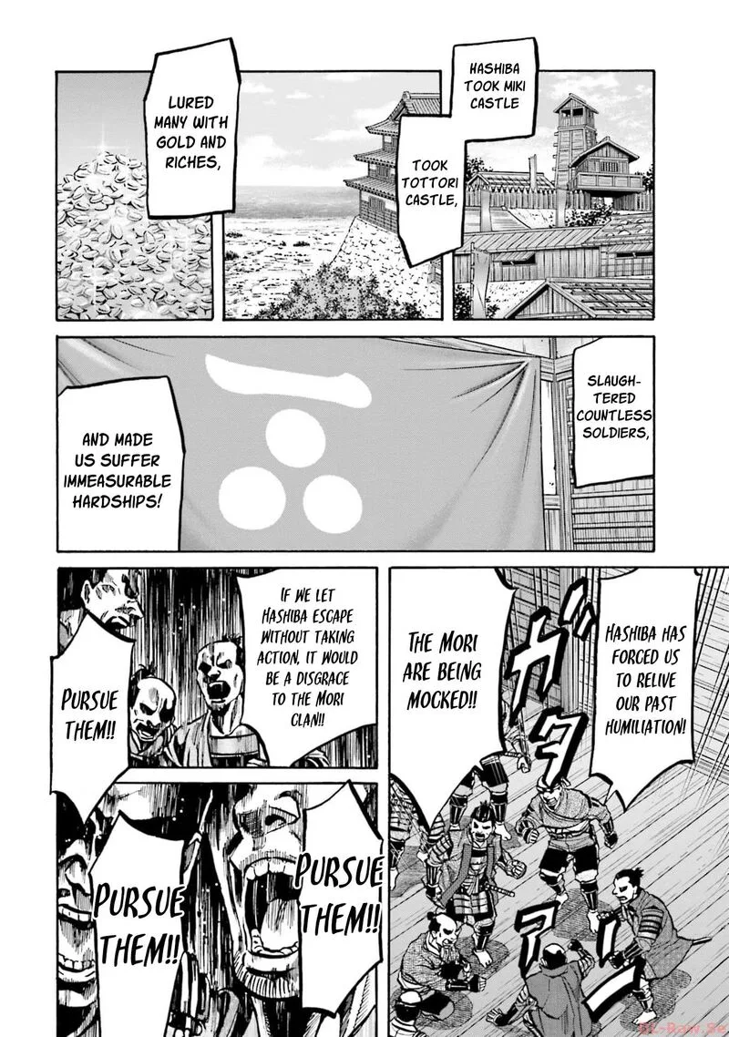 Nobunaga no Chef Chapter 289 page 4