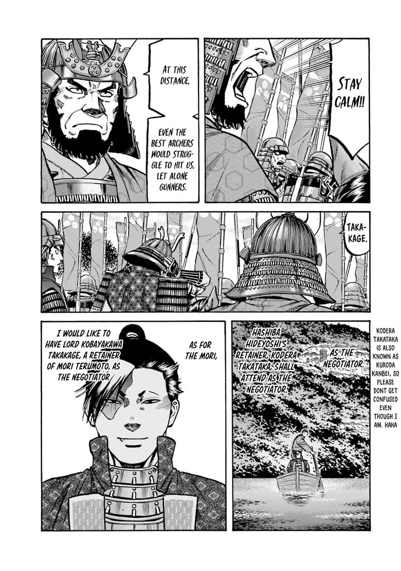 Nobunaga no Chef Chapter 289 page 19
