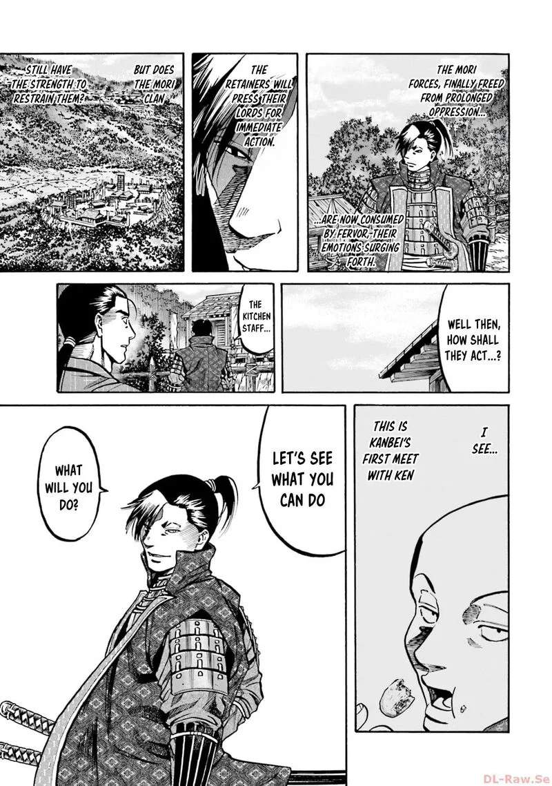 Nobunaga no Chef Chapter 289 page 5