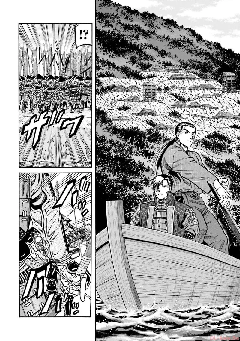 Nobunaga no Chef Chapter 289 page 18