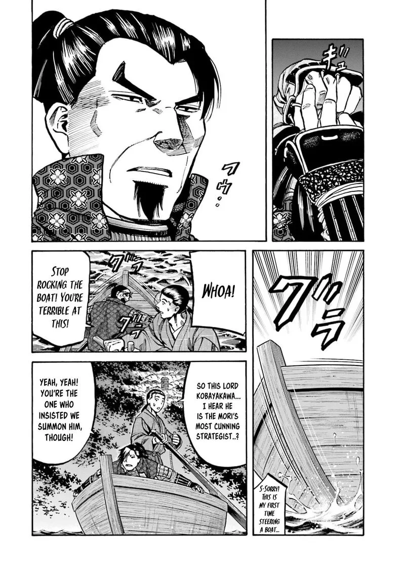 Nobunaga no Chef Chapter 289 page 20