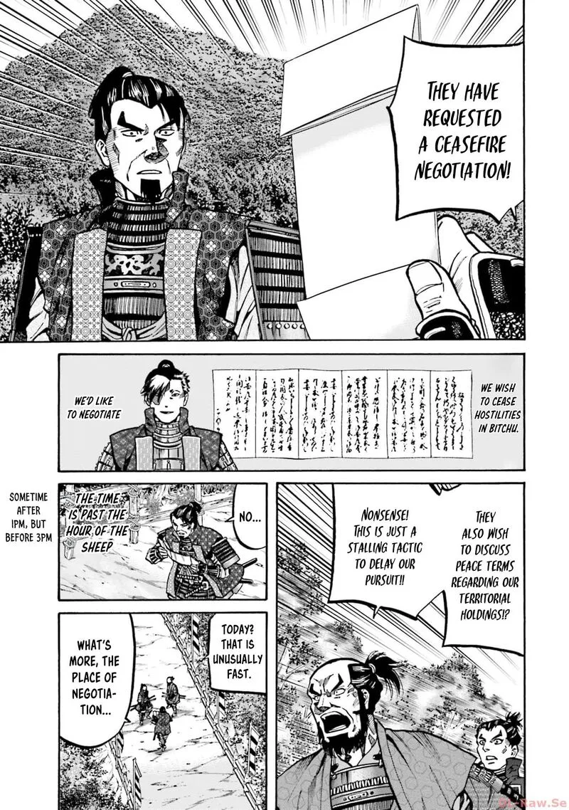 Nobunaga no Chef Chapter 289 page 13