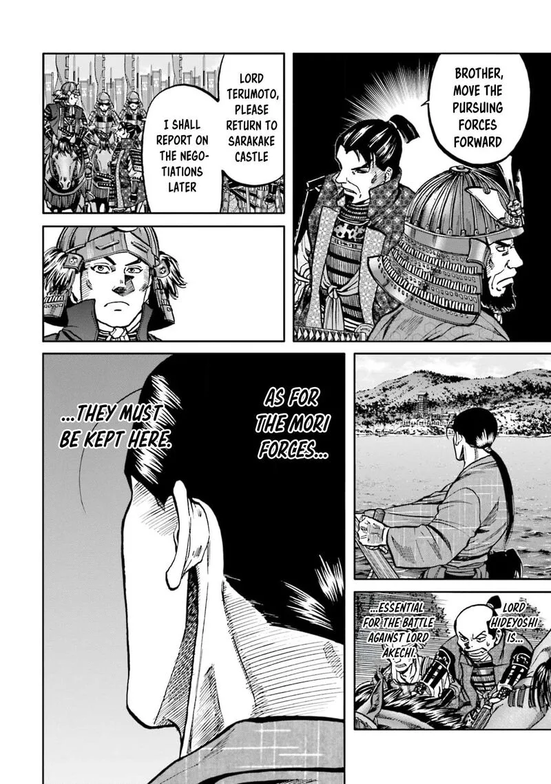 Nobunaga no Chef Chapter 289 page 22
