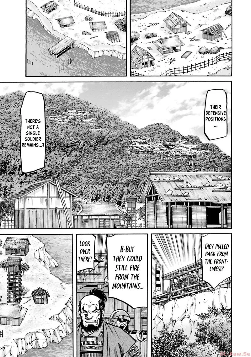 Nobunaga no Chef Chapter 289 page 15