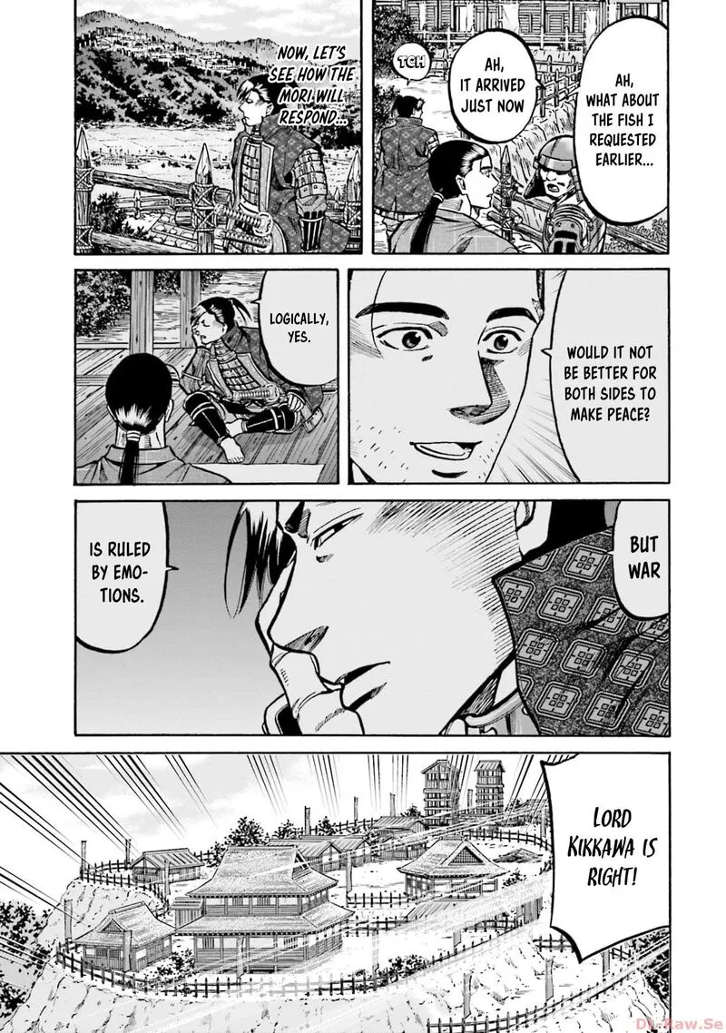 Nobunaga no Chef Chapter 289 page 1