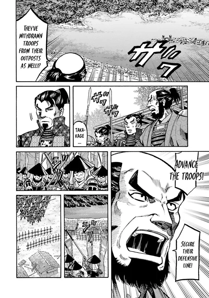 Nobunaga no Chef Chapter 289 page 16